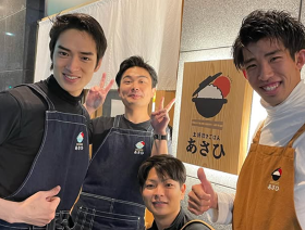 土鍋炊きごはん あさひ
