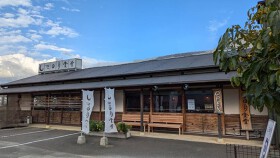 三日月食堂
