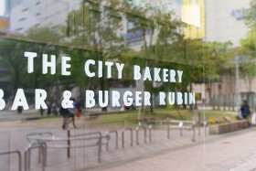 THE CITY BAKERY 天神ソラリアプラザ